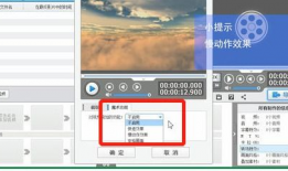 慢动作视频怎么拍,慢动作视频拍摄技巧解析